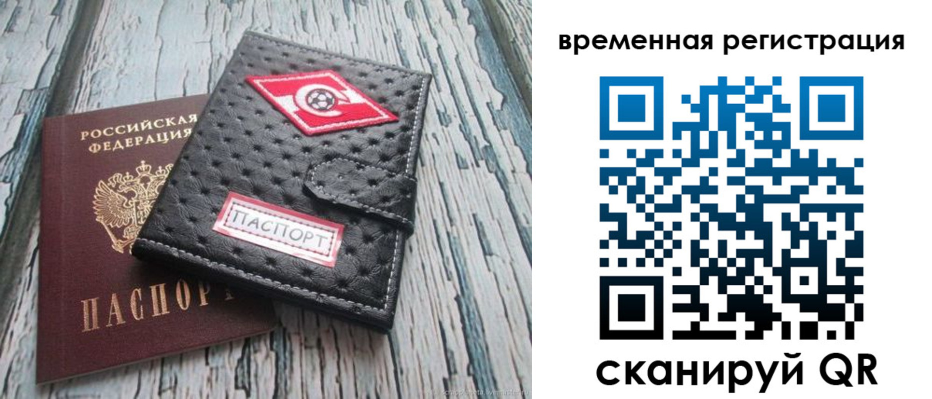 форма 3 в Назарово